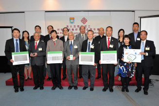 HKU and PolyU jointly announce the establishment the “Respiratory Virus Research Foundation” with a total donation of HK$24 million