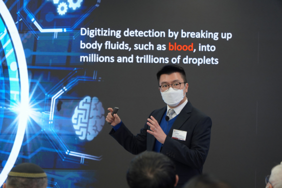 Professor Anderson Shum, Professor of Department of Mechanical Engineering and the Managing Director of Advanced Biomedical Instrumentation Centre of Health@InnoHK delivered the Inaugural Tech Talk with the theme “digitization”
 