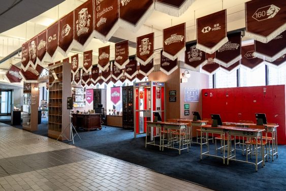 HKU and HSBC have partnered to launch the “Pop-Up Fraud University” campaign, enhancing fraud awareness among staff and students and fostering a campus-wide anti-scam culture.
 