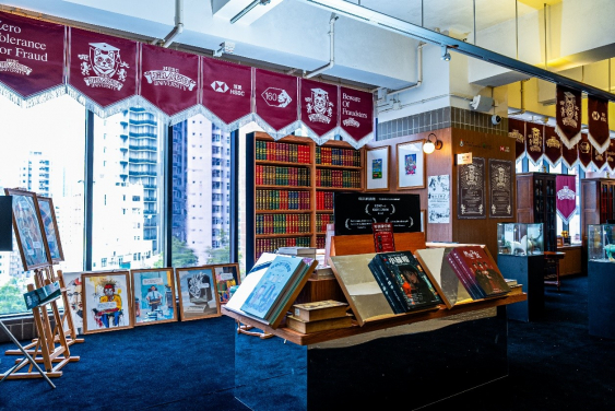 HKU and HSBC have partnered to launch the “Pop-Up Fraud University” campaign, enhancing fraud awareness among staff and students and fostering a campus-wide anti-scam culture.
 