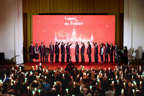 HKU hosted its annual Alumni Day on 16 March.