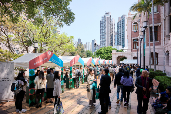 Over 6,000 alumni visited HKU campus on Alumni Day.