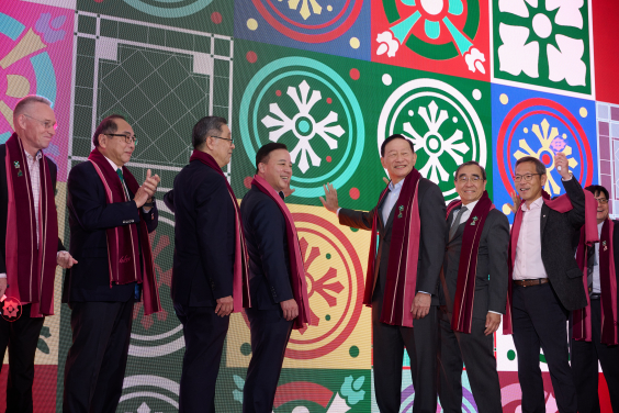 The festivities commenced with a grand Kick-off Ceremony at Loke Yew Hall in the Main Building.