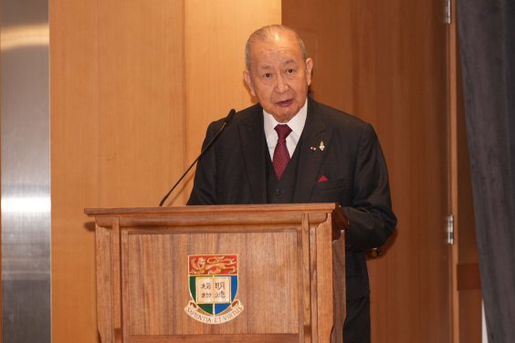 HKU holds Excellence Awards Presentation Ceremony for 2024