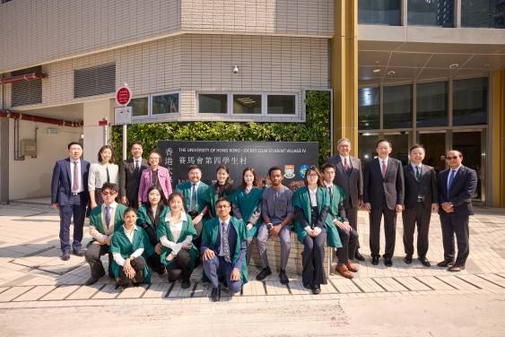 (From left) Masters of Colleges: Professor Ivan Hung, Professor Pamela Lee, Professor Kaimin Shih, Professor Sophia Chan, Steward of The Hong Kong Jockey Club Mr Lester Huang, HKU Council Chairman Dr Peter Wong, President & Vice-Chancellor Professor Xiang Zhang, Dean of Student Affairs Professor Samson Tse, and student hosts at the Jockey Club Student Village IV.

 