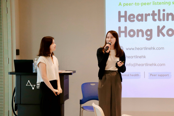 Ms Melody Ip and Ms Dipsy Wong (Heartline Hong Kong) sharing on mental health resources and volunteering opportunities in the city