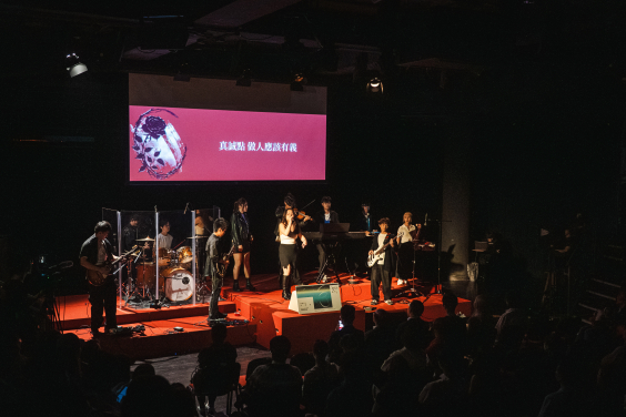 HKU Hosts "Keen Lyricist Quest" Outstanding Works Showcase