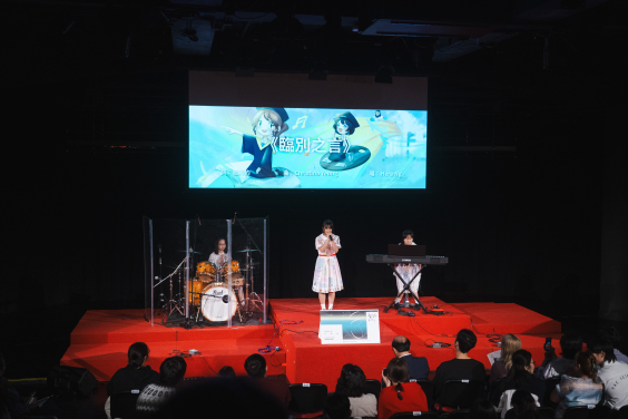 HKU Hosts "Keen Lyricist Quest" Outstanding Works Showcase