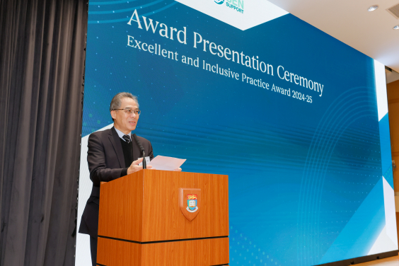 Dr Ferrick Chu, Executive Director (Operations) of the Equal Opportunities Commission
 