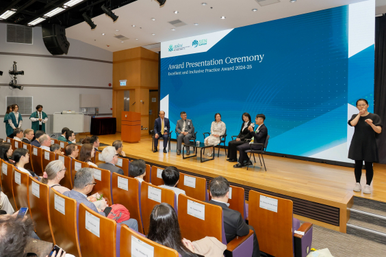 Professor Samson Tse and the awardees had a panel discussion on their achievements and insights in supporting students with SEN
 