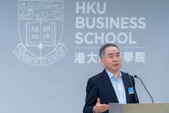 Professor Zhiwu CHEN, Chair Professor of Finance of HKU Business School, delivers a keynote speech.