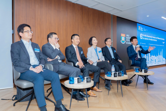 (From right) Professor Hongbin CAI, Dean and Chair of Economics, Director of ICE of HKU Business School; Mr Fang FANG, Founding Partner of Waterwood Investment Group; Ms Helen QIAO, Chief Economist for Greater China, Head of Asia Economics Research of Bank of America; Mr Xiaolong LIU, Chairman and CIO of Intewise Capital Management Limited; Mr Ting LU, Chief China Economist of Nomura; Dr Ning ZHANG, Senior China Economist of UBS Group AG, engage in a roundtable discussion.    