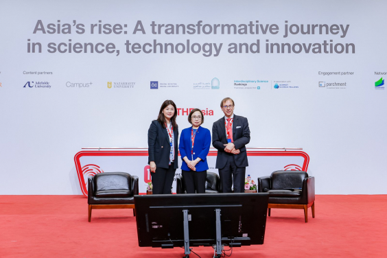 The Times Higher Education (THE) Asia Universities Summit 2025 was held from 22 to 24 April in Macao.