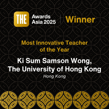 Mr Ki Sum Samson Wong, Assistant Lecturer in the Medical Ethics and Humanities Unit of the School of Clinical Medicine of the LKS Faculty of Medicine at HKU, was recently awarded “Most Innovative Teacher of the Year” in Asia by Times Higher Education (THE).