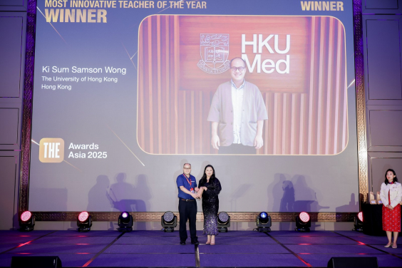 Mr Ki Sum Samson Wong, Assistant Lecturer in the Medical Ethics and Humanities Unit of the School of Clinical Medicine of the LKS Faculty of Medicine at HKU, was recently awarded “Most Innovative Teacher of the Year” in Asia by Times Higher Education (THE).