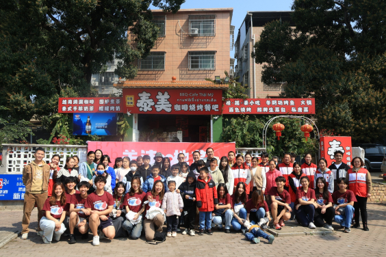 HKU students took part in a voluntary service trip organised by Medical Outreachers to Baise, Guangxi of China to show concern and care to the thalassemia patients and promoted importance of blood donation.