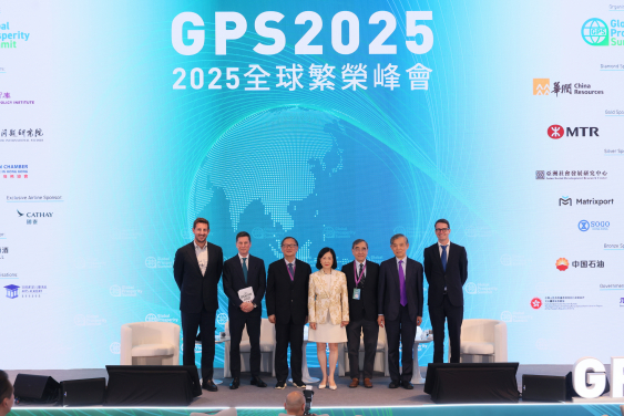 Professor Richard Wong, Provost and Deputy Vice-Chancellor of the University of Hong Kong (HKU), shared his insights on artificial intelligence (AI) as a panellist at the Global Prosperity Summit (GPS) 2025 today (20 May).