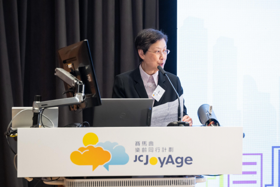 Professor Vivian Yam, Vice-President and Pro-Vice-Chancellor (Global Innovation Centre) (Interim) of The University of Hong Kong delivered a speech at the JC JoyAge repurpose phase launch ceremony.
 
