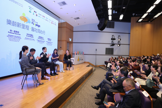 A beneficiary of the JC JoyAge repurpose phase joined the sharing session.

 