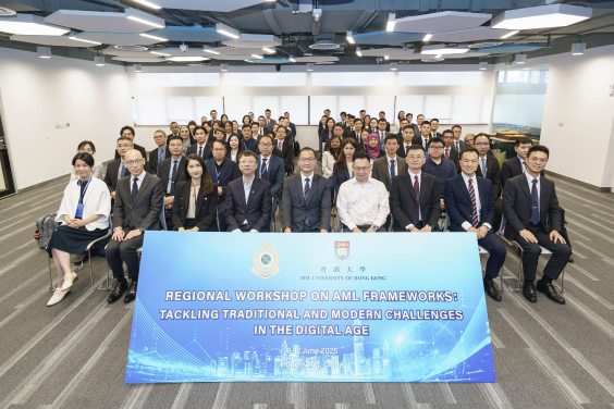 Assistant Commissioner (Intelligence and Investigation) of Customs and Excise, Mr Wong Ho-yin (centre in 1st row), and the Director of the School of Computing and Data Science of HKU, Professor Yi Ma, (fourth from the left in 1st row) officiating the opening ceremony on June 9.