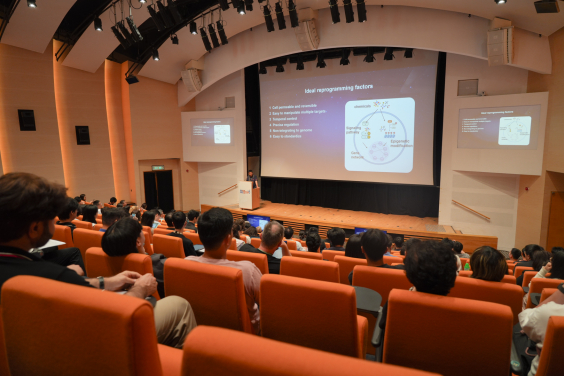 HKU co-hosts Public Symposium: "Innovating the Future: The Power of Stem Cells in Medicine and Biotechnology"