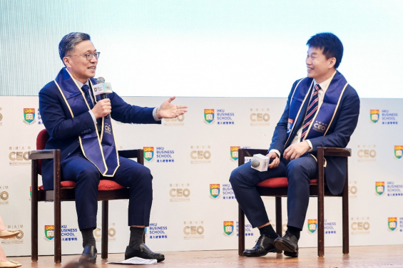 (From left) Prof. Harry Shum, Council Chairman of Hong Kong University of Science and Technology and Foreign Member of U.S. National Academy of Engineering and Prof. Hongbin Cai, Dean and Chair of Economics, Director of Institute of China Economy, HKU Business School, engage in an epic dialogue titled “Technology, Business, and Individual in the Waves of AI.”
