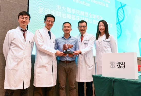 Researchers in gastroenterology and hepatology at HKUMed are pioneering gene-related therapy for chronic hepatitis B infection, potentially enabling patients to discontinue long-term medication and offering new hope to those affected by the disease. The research team, pictured in white coats from right, includes Dr Loey Mak Lung-yi, Professor Yuen Man-fung, Professor Walter Seto Wai-kay, and Dr Rex Hui Wan-hin, alongside Mr Cheung (middle), a patient who has completed his medication.