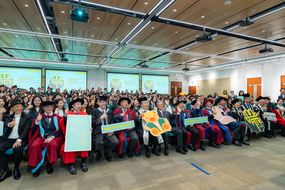 HKU holds Inauguration Ceremony for New Students 2025-26