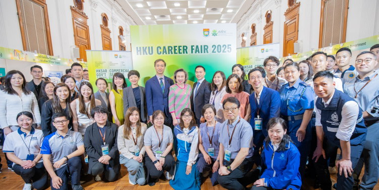 HKU Hosts Inaugural Fall-semester Career Fair and launches HKU Employer Club