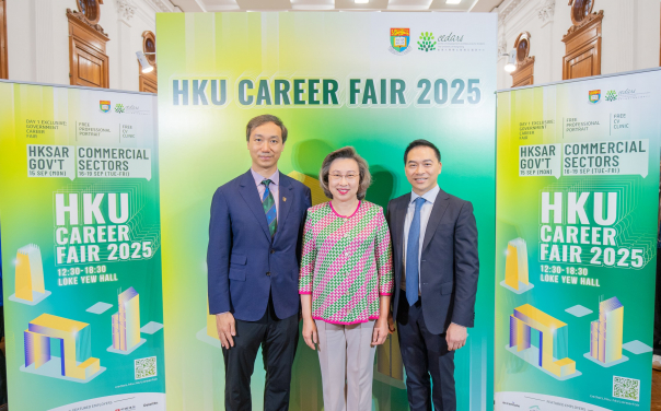 HKU Hosts Inaugural Fall-semester Career Fair and launches HKU Employer Club