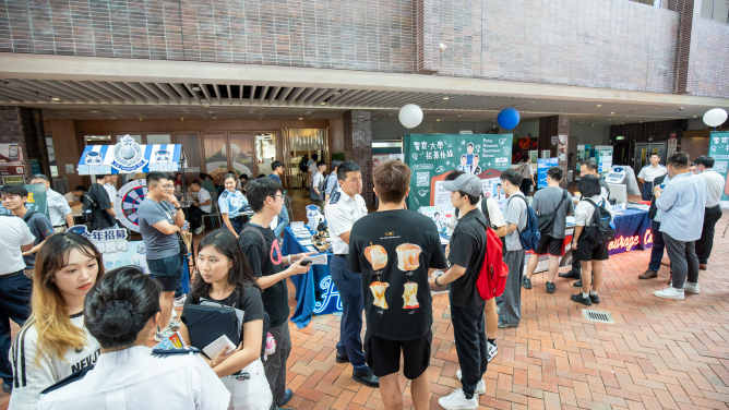 HKU Hosts Inaugural Fall-semester Career Fair and launches HKU Employer Club