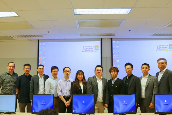 Representatives from HKU SAAS, AIA and FIS gathered to celebrate the launch of a new actuarial education initiative aimed at nurturing future insurance talent.
 