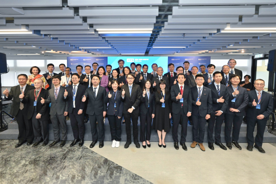 Nearly 300 young scientists and researchers from various regions, as well as members of the general public, attended the 2025 Asian Young Scientist Fellowship (AYSF) Annual Conference. (Photo provided by the Future Science Prize)