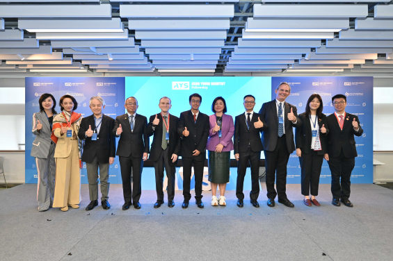 Nearly 300 young scientists and researchers from various regions, as well as members of the general public, attended the 2025 Asian Young Scientist Fellowship (AYSF) Annual Conference. (Photo provided by the Future Science Prize)