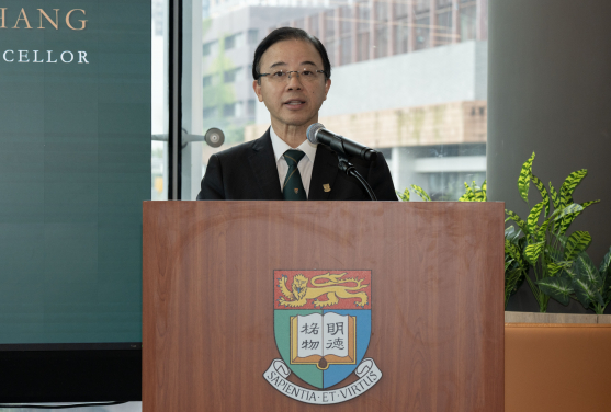 Professor Xiang Zhang, President and Vice-Chancellor of HKU, delivered remarks celebrating this historic occasion.