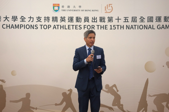 Dr Michael Tse, Director of Centre for Sports and Exercise at HKU indicates the University strive to create an environment where these young talents can dream boldly, train fiercely, and achieve greatness both in sport and in life through dedicated support.