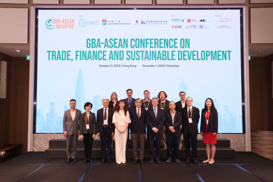 HKU joined the Sustainable Development Solutions Network (SDSN) and the Institute for International Affairs Qianhai of the Chinese University of Hong Kong in co-hosting the GBA-ASEAN Conference on Trade, Finance & Sustainable Development.