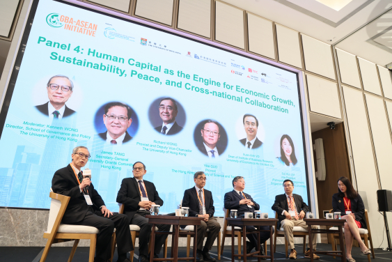 The concluding session, "Human Capital as the Engine for Economic Growth, Sustainability, Peace, and Cross-National Collaboration," was moderated by Professor Kenneth Wong, Director of HKU's newly established School of Governance and Policy, the session was joined by Professor Richard Wong, Provost and Deputy Vice-Chancellor of HKU and other scholars in Hong Kong and across Asia .