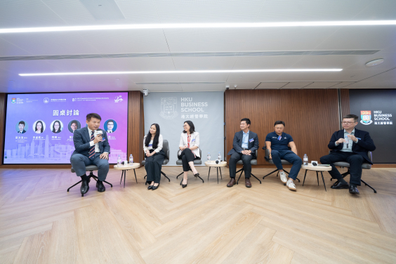 (From left) Professor Hongbin CAI, Dean and Chair of Economics, Director of ICE of HKU Business School; Dr. Luxia LI, General Manager, Centre for Southeast Asia Research, ICBC (Asia); Dr. Hui SHAN, Chief China Economist, Goldman Sachs; Dr. Yi XIONG, Chief China Economist, Deutsche Bank; Mr. George YANG, Chief Investment Officer and Founding Partner, Anatole Investment Management Limited; and Mr. Hao ZHOU, Chief Economist, Guotai Junan International, engage in a roundtable discussion.