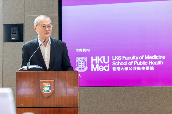 Professor Lo Chung-mau, Secretary for Health of the Government of the HKSAR, officiated at the opening ceremony of the programme and delivered the welcome remarks.
 