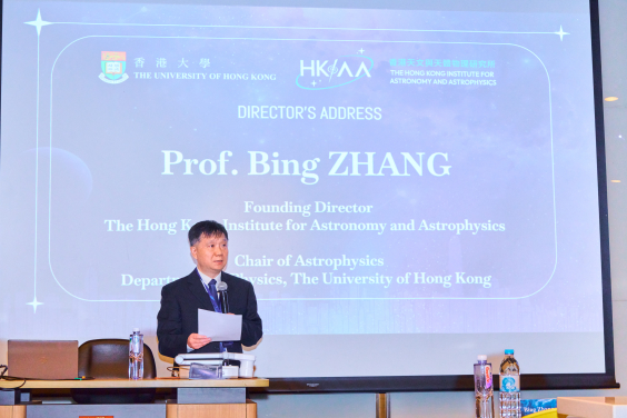 Professor Bing Zhang, Founding Director of HKIAA