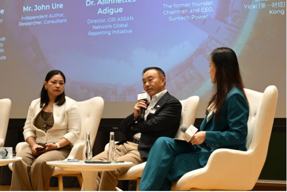 From right: Ms. Hang YU, Chief Reporter of Yicai (第一財經) in Hong Kong; Dr. Zhengrong SHI, the former founder, Chairman and Chief Executive Officer of Suntech Power; Dr. Allinnettes ADIGUE, Director, GRI ASEAN Network Global Reporting Initiative, joined the Roundtable Dialogue on ESG: Consensus, Critique, and Course-Correction.