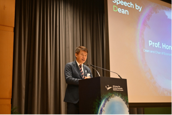 Speech by Professor Hongbin CAI, Dean and Chair of Economics, HKU Business School.