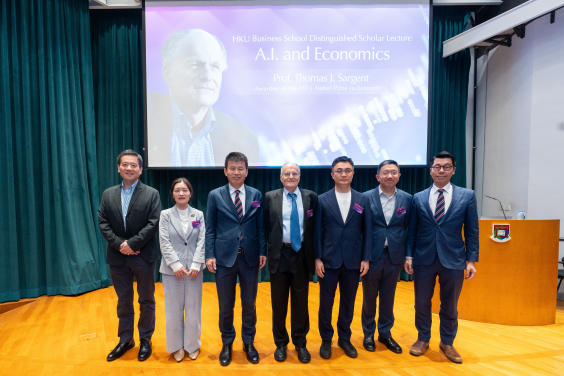 Professor Thomas J. Sargent, joined by HKU Business School faculty members.