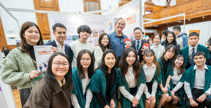 HKU Launches Career Month 2026 and Spring Career Fair: Connecting Talent, Creating Impact