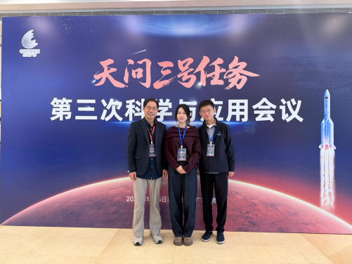 A group photo of the HKU research team. From left: Professor Guochun ZHAO, Dr Xing CUI, and Professor Jihua HAO.