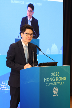 Mr Joseph Chan, Under Secretary for Financial Services and the Treasury of the Hong Kong SAR Government