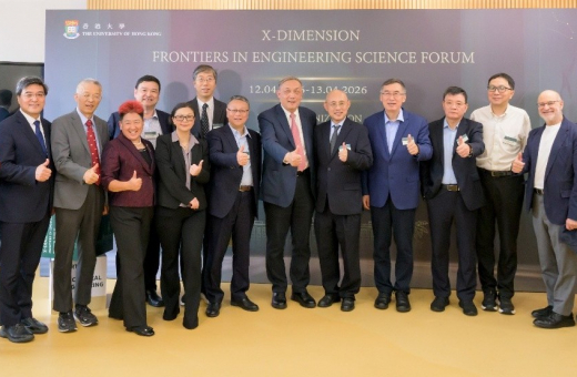 HKU Department of Mechanical Engineering Inaugurates  X-Dimension: Frontiers in Engineering Science Forum 