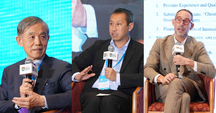 HKU Hosts Hong Kong Global AI Governance Conference 2026, Advancing Global Dialogue on AI Governance